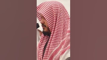 حالات واتس (تلاوات خاشعة ) القارئ ماجد الحازمي #تلاوات #قرآن #explore #حالات_واتس #ماجد_الحازمي