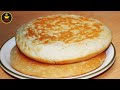 Turkish Bread Recipe | Inspired by Diriliş: Ertuğrul Season | Recipe by Cooking with Fatima