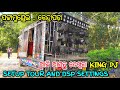 Dj Connection And Dsp Tuning of King dj pattamundei For patchup your setup call 7873694072