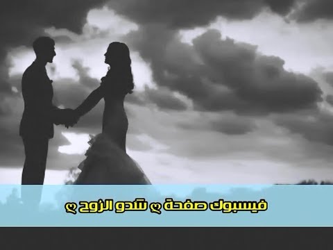 علي فين وخداني عنيك سعد عبد الوهاب