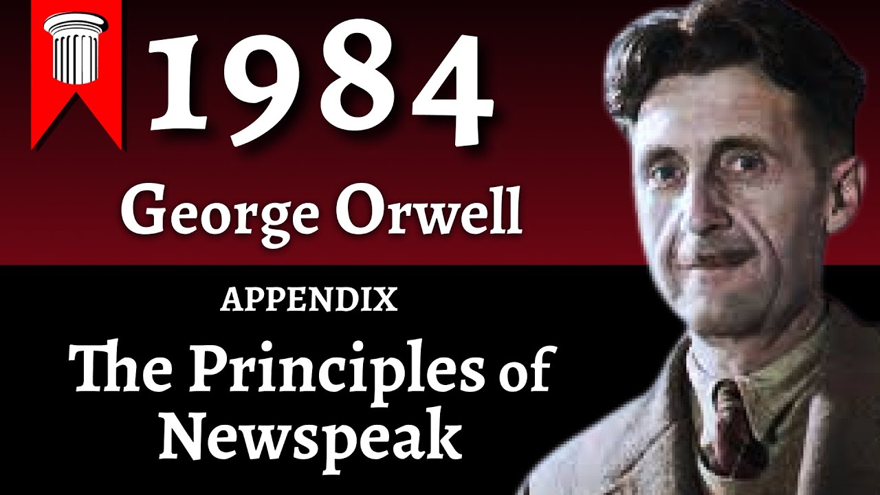 newspeak 1984 essay