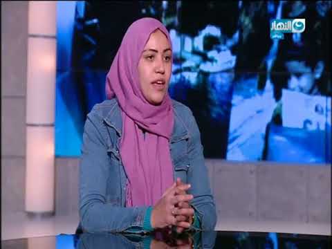 أخرالنهار طفلة تتعرض لضرب بشع داخل حضانة