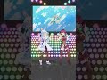 ぺこマリ「愛包ダンスホール」Shorts【MMDホロライブ】