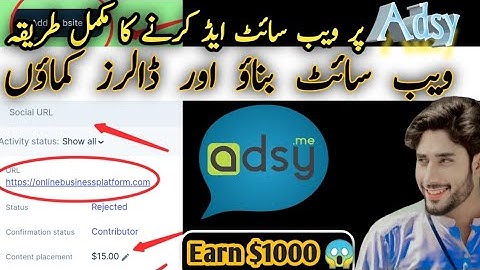 Adsy Par Account kesy Banyi 2023😱//How To Add website In Adsy//#adsy #onlinebusiness