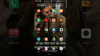 App download karo link distress  me hai esha app me aap mobile jet sakte abhi download kare screenshot 4