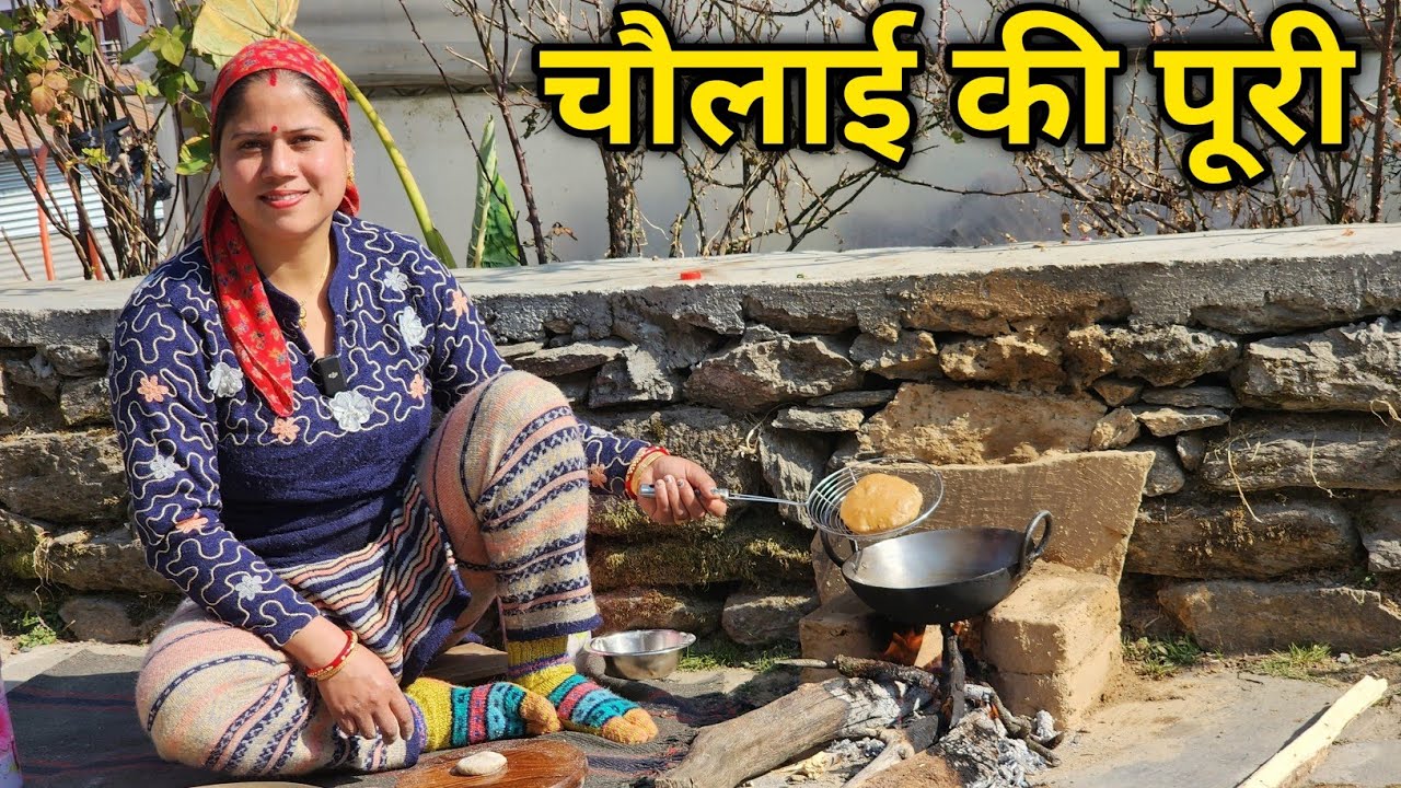 पहाड़ी चूल्हे पर स्पेशल नाश्ता || Pahadi Lifestyle Vlog || Tiwari & Family ||