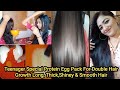 Teenager Special Protein Egg Mask for double Hair Growth | Long, Thicker, Shiney Smooth Hair