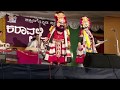 Yakshagana | Karavali Utsava Mangaluru 2017 -18 | Part 4