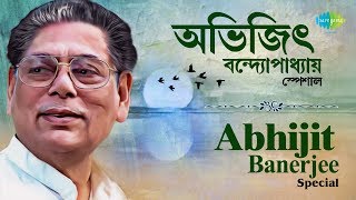 Weekend Classics Radio Show | Abhijit Banerjee | অভিজিৎ ব্যানার্জী | Kichhu Galpo, Kichhu Gaan
