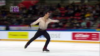 2017 GP France Bychenko, Alexei FS ISR CBC