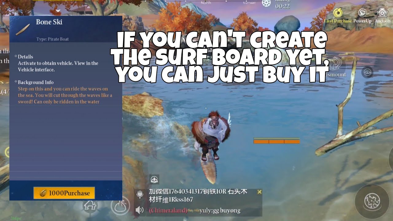 Where to buy cheap Surfing Board, only 1000 crowies - ChimeraLand Tips