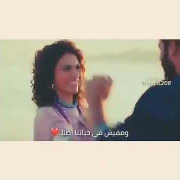 VID-20191211-WA0036.mp4