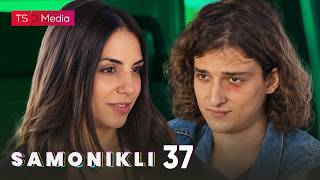 Samonikli - Epizoda 37 - Domaća serija