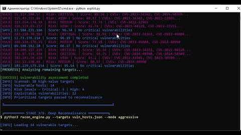 Exploit new 2025 by @SpamFLY