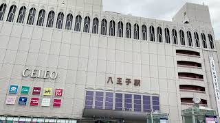 JR線八王子駅北口周辺