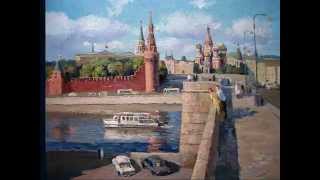 Москва-река Москва-река