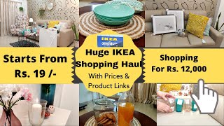IKEA MUMBAI SHOPPING HAUL starts From Rs.19 | 46 Products For Rs.12,000 With Prices & Product Links