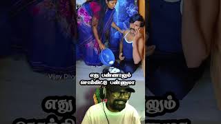 என்னாது ... இது இட்லியா | Reaction Video | #deeka | @RemixVibesDeeKa