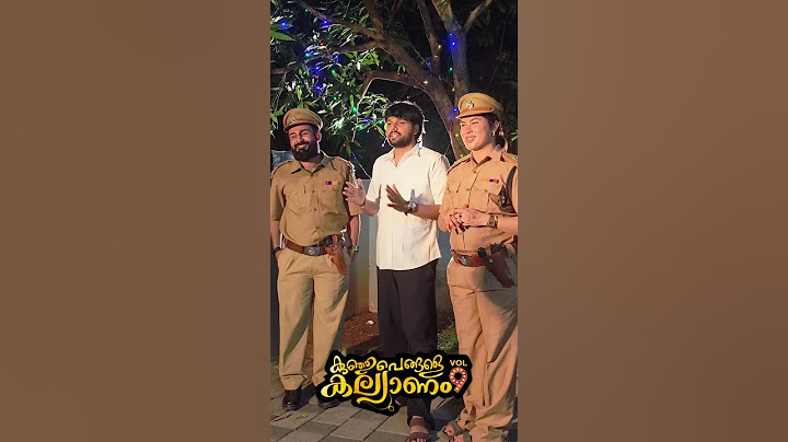 kunjupengale kallyanam 9  Thanseer koothuparamba  Thajudheen  Adil Athu  Nizam  Jasi Ashi