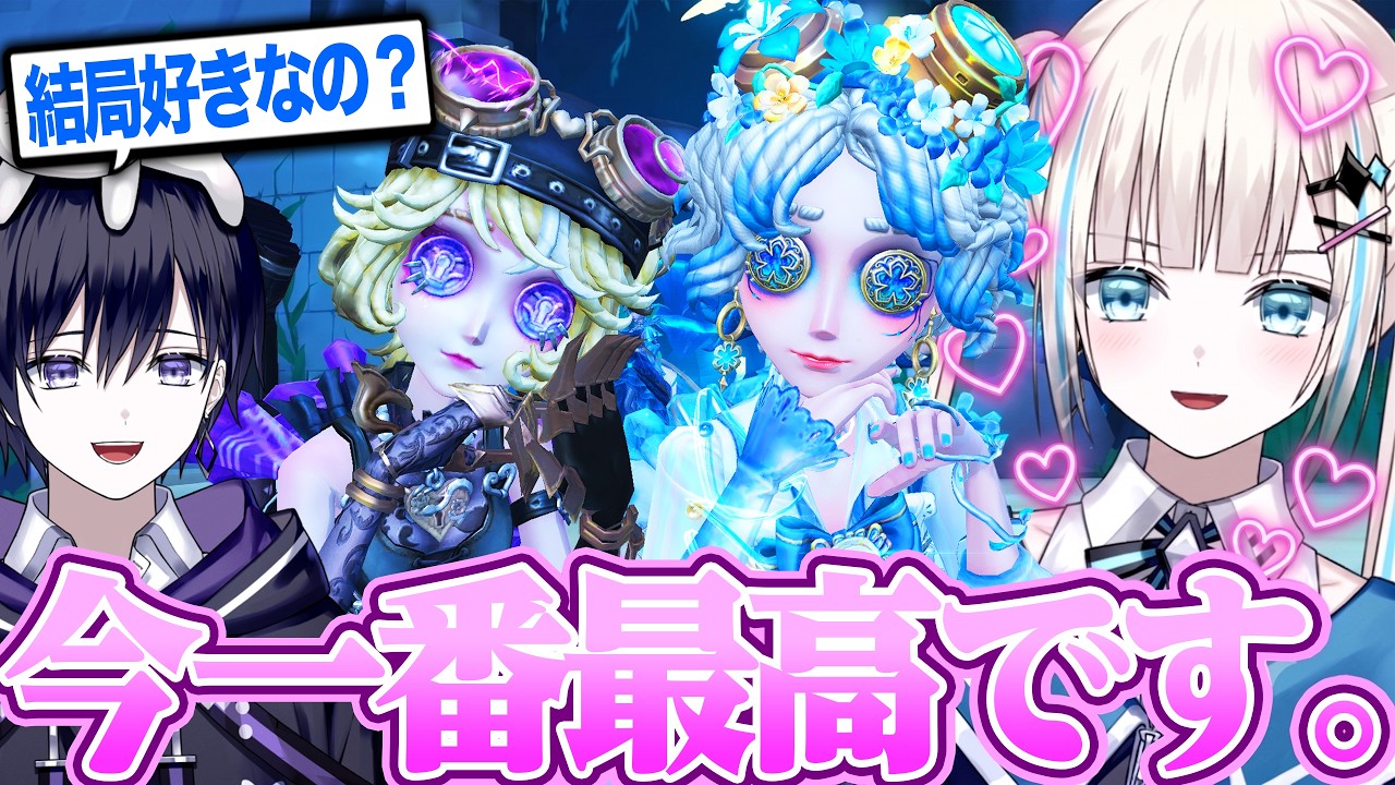 ジョゼフ第 第五人格 宿酔 イラスト 第五人格 IdentityV 宿酔 写真家