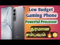 OPPO k12 Plus Review (Tamil/தமிழ் ) | Budget Gaming phone🔥