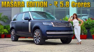 Download Lagu Buying Experience of RANGE ROVER SV - Masara Edition 😍 MP3 Download Lagu Buying Experience of RANGE ROVER SV - Masara Edition 😍 MP3