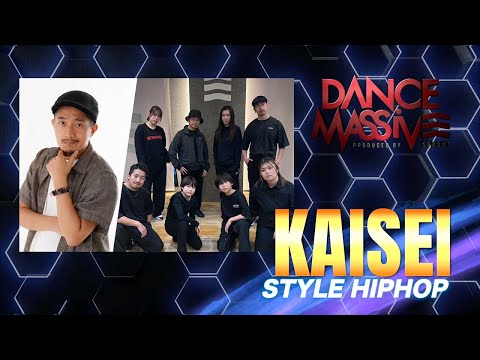 KAISEI（STYLE HIPHOP）/ DANCE MASSIVE 2024