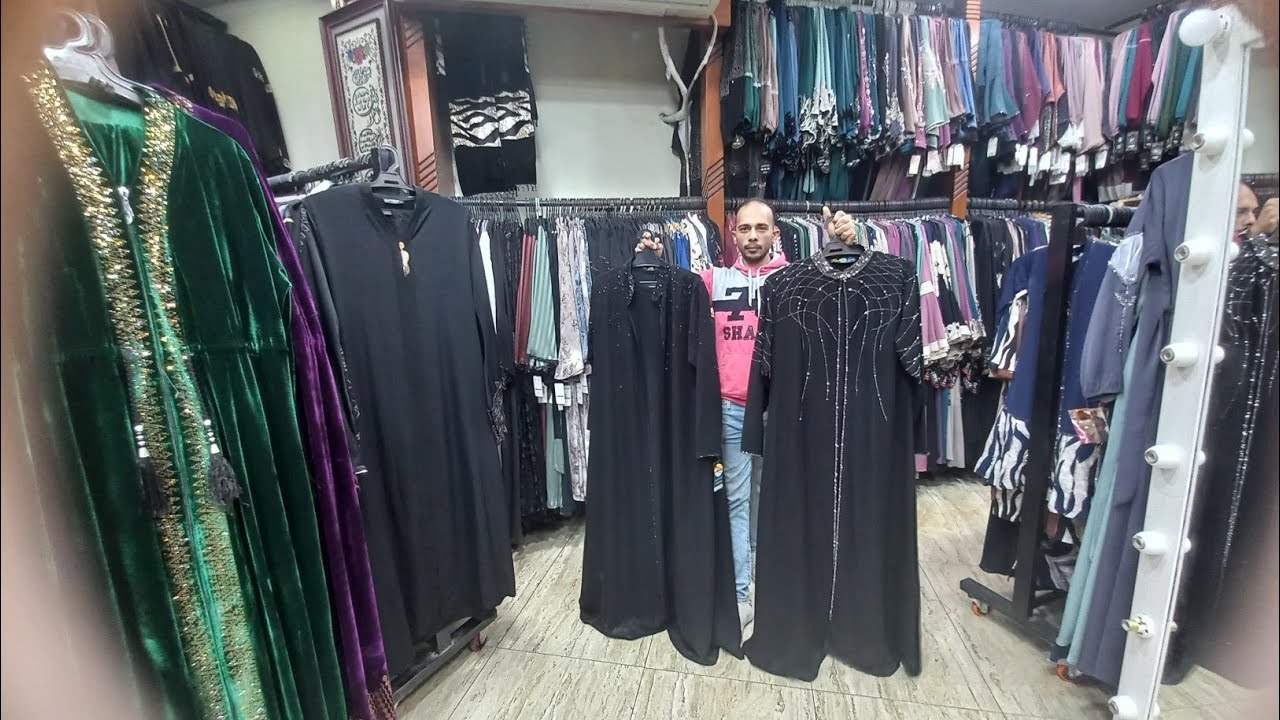 العبايات الخليجي والسعودي💕 من اكبر مكتب في باب الشعريه ازاي لسه متعرفوهوش دا لقطه 😘😘