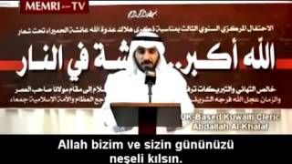 şia hz.Ömer'e lanet bayramı Resimi