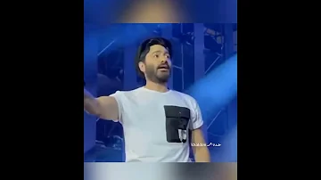 ومن النهارده هدلعني هخرج معايا و امتعني جدييد تامر حسني اغنية هدلعني من فيلم بحبك 