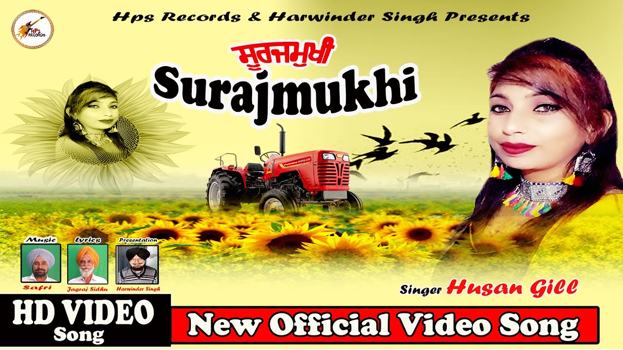 Surajmukhi  HD VIDEO SONG Latest Punjabi Songs 2022  Husan Gill  Hps Records