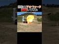 アルファード爆破してみた #youtube #ヒカル #ラファエル #爆破 #shorts #切り抜き