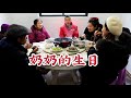 婷妹回老家祝賀奶奶79歲壽辰，大姐燒的拿手牛腩燉蘿蔔，鮮香軟糯超級巴適【婷妹要努力】