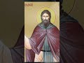 27 августа перенесение мощей преподобного Феодосия Печерского