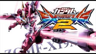EXVS2 インフィニットジャスティス