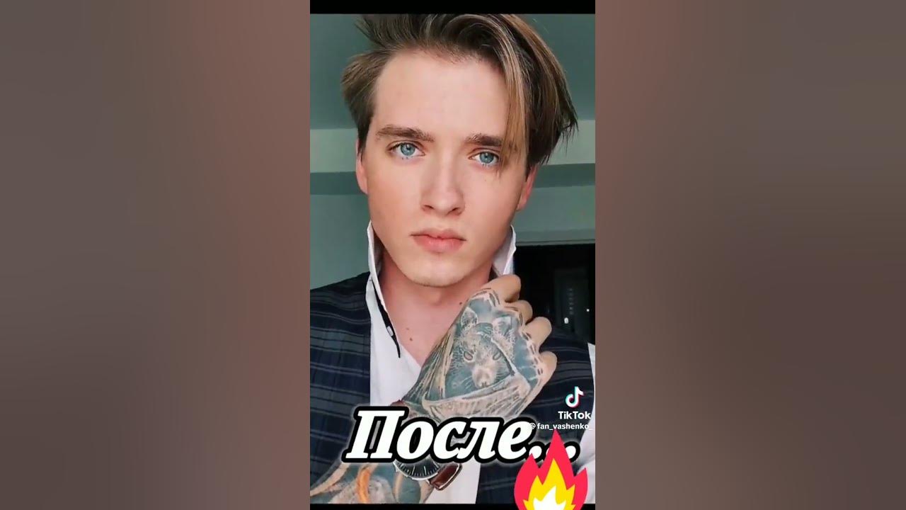 #Макс Ващенко - YouTube