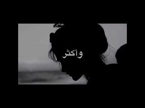 ولا ملي ون شخص قادر يخلين ي احس ب  الفرحه الل ي احسها معاك واللللللله