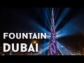 ОАЭ. Dubai. Танцующие фонтаны и Лазерное шоу  Бурдж–Халифа. The Dubai Fountain.