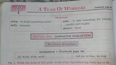 3rd standard english workbook lesson number 22 A Team of Workers #3rdstandard #englishmedium