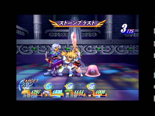 【16-2】バク太郎のテイルズオブデスティニー実況 【16-2】バク太郎のテイルズオブデスティニー実況