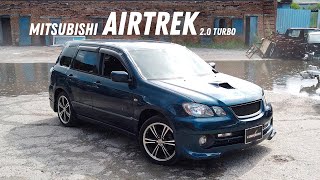 Турбо-Рестайл! 4G63T ! Обзор Mitsubishi Airtrek [Leks-Auto 545]