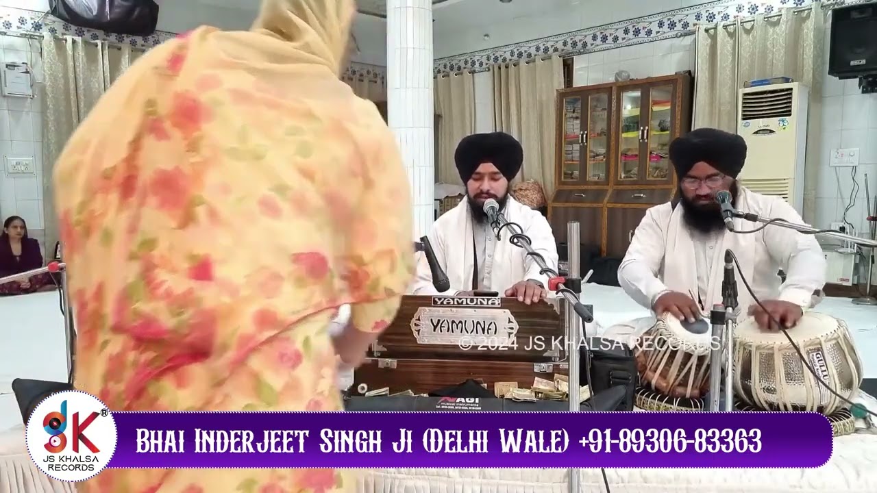 Ja Kau Har Rang Lago Iss Jug Meh | Bhai Inderjeet Singh Ji | Delhi Wale |