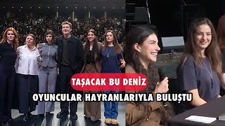 Taşacak Bu Deniz Dizisi Oyuncuları Cumhurbaşkanlığı Külliyesi’nde Sevenleriyle Buluştu 🎬