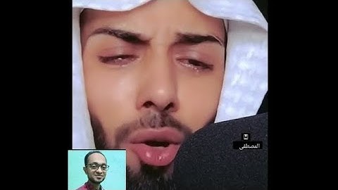 مقتطفات من اجمل التلاوات الكريمة محاكاة الشيخ (خالد الجليل)الشيخ عبد الوهاب البلوشي #من_روائع_القراء