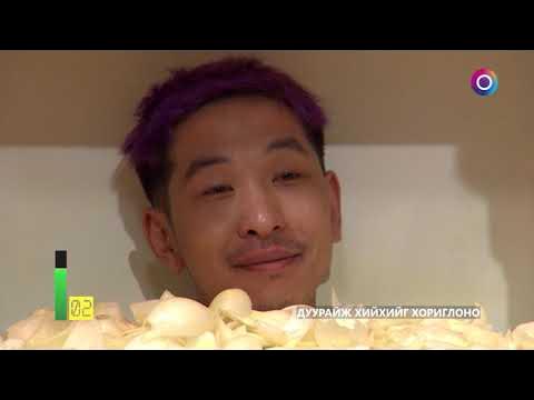 ААГ 🧅🥲😭 - YouTube