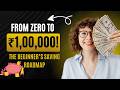 How I’d Save My First ₹1 Lakh! 💰Starting From Scratch in 2026