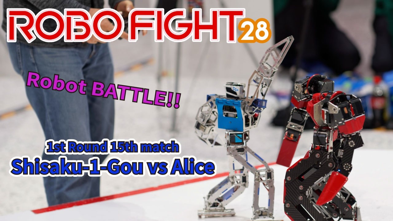 Robot Combat] Humanoid Robot Battle 