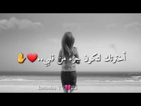 كلنا عشاق ولكن لكل منا حكاية قد تختلف البدايات ولكن بين حالتين تتوحد النهاية