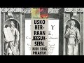 PIT: Sana viikolle. 1 Kor. 11:10-16 kommentoituna. (30.4.2026)