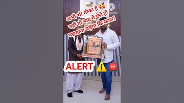 UP Board Result 2025 ll 12th topper Mahak Jaiswal ll Shubham Classes No.1 Hindi medium channel🔥🔥